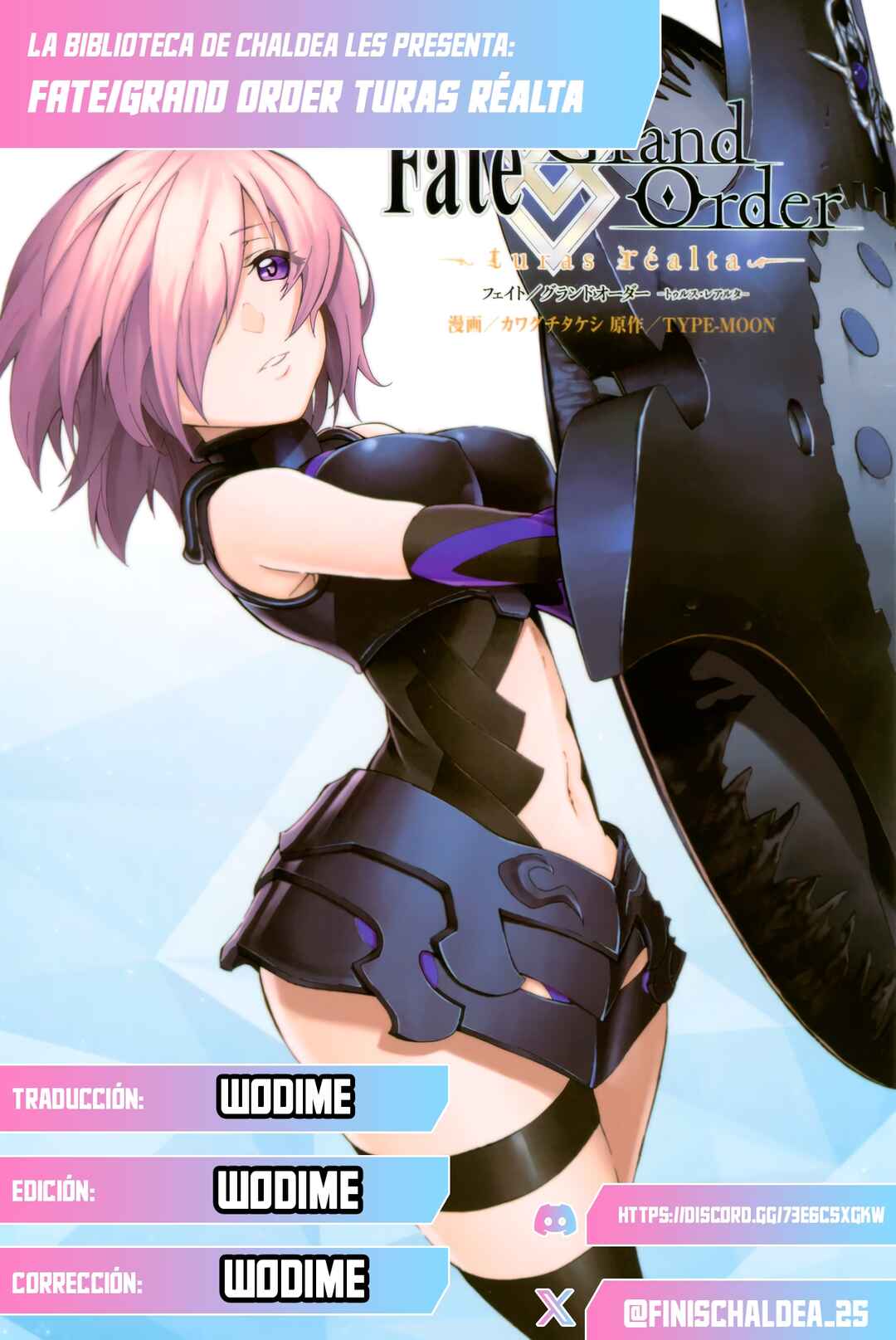 Fate/Grand Order -turas réalta- Chapter 1 - Page 1