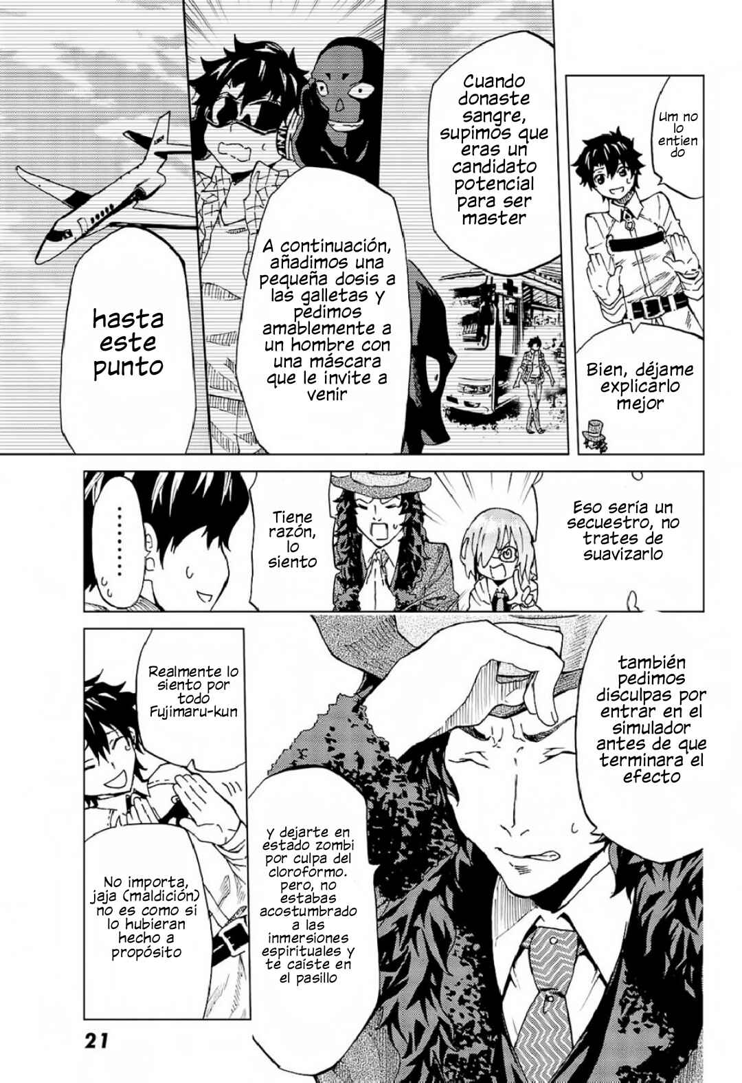 Fate/Grand Order -turas réalta- Chapter 1 - Page 10