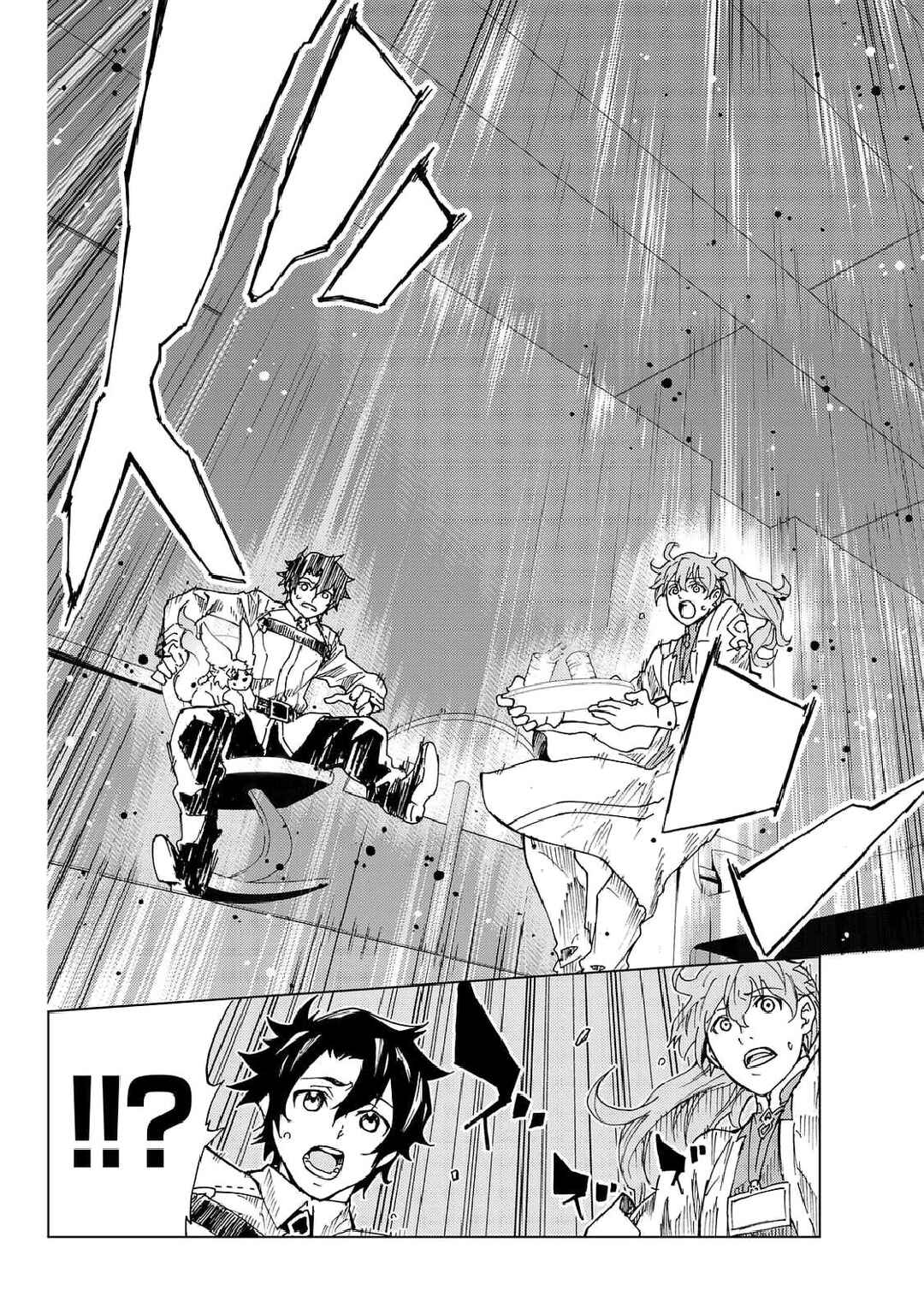 Fate/Grand Order -turas réalta- Chapter 1 - Page 23