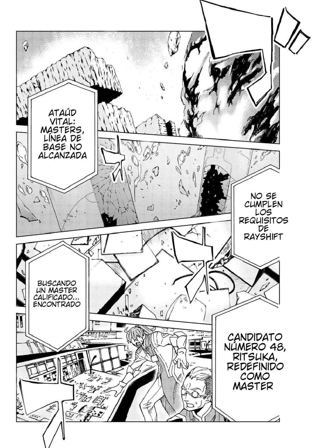 Fate/Grand Order -turas réalta- Chapter 1 - Page 33