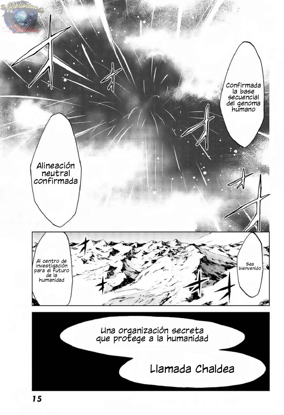 Fate/Grand Order -turas réalta- Chapter 1 - Page 4