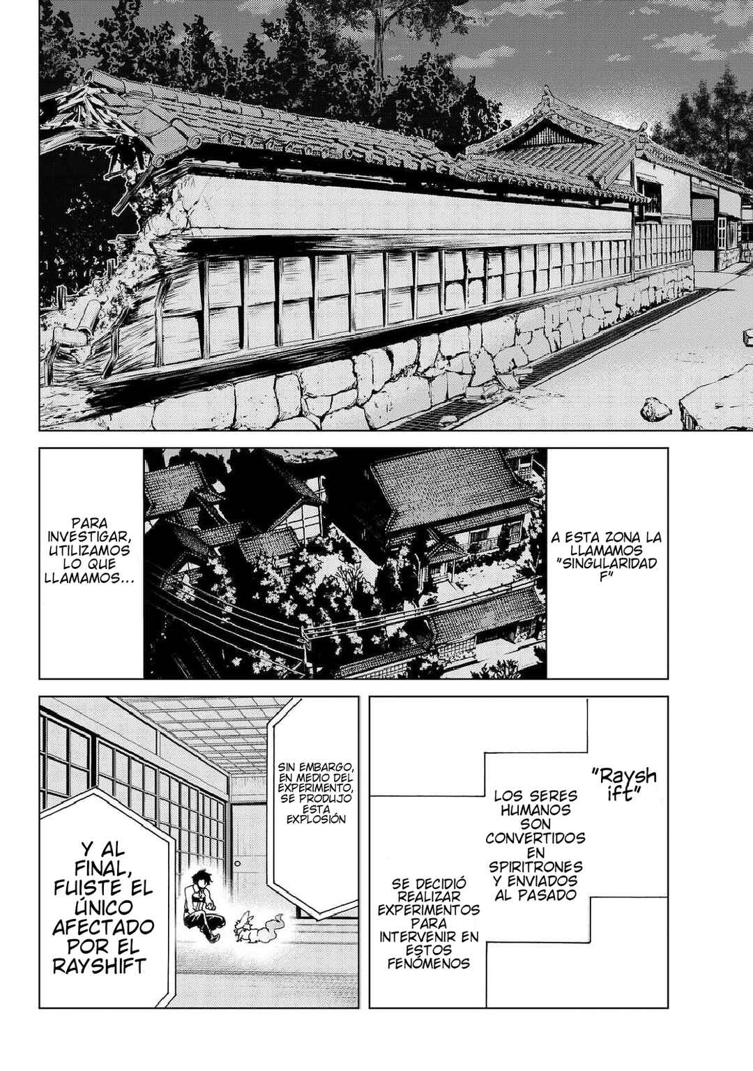 Fate/Grand Order -turas réalta- Chapter 1 - Page 43