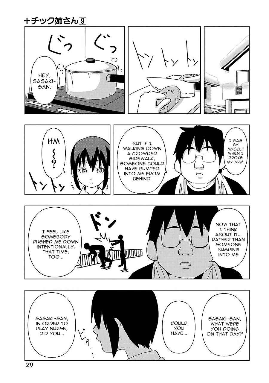 Plastic Neesan Chapter 153 - Page 5