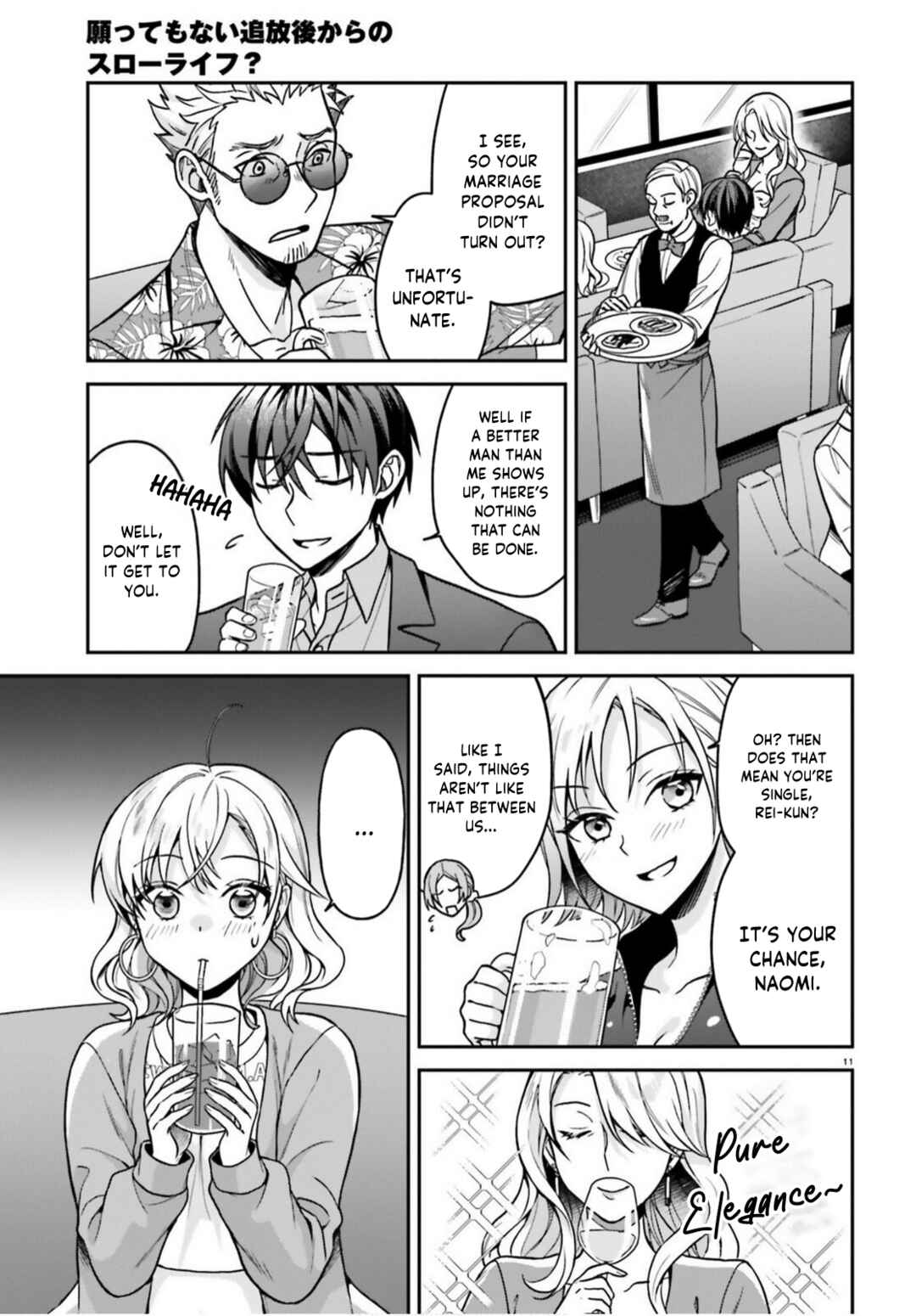 Negatte mo Nai Tsuihou Go kara no Slow Life? ~Intai Shita Hazu ga Nariyuki de Bishoujo Gyaru no Shishou ni Nattara Naze ka Mechakucha Natsukareta~ Chapter 9 - Page 12