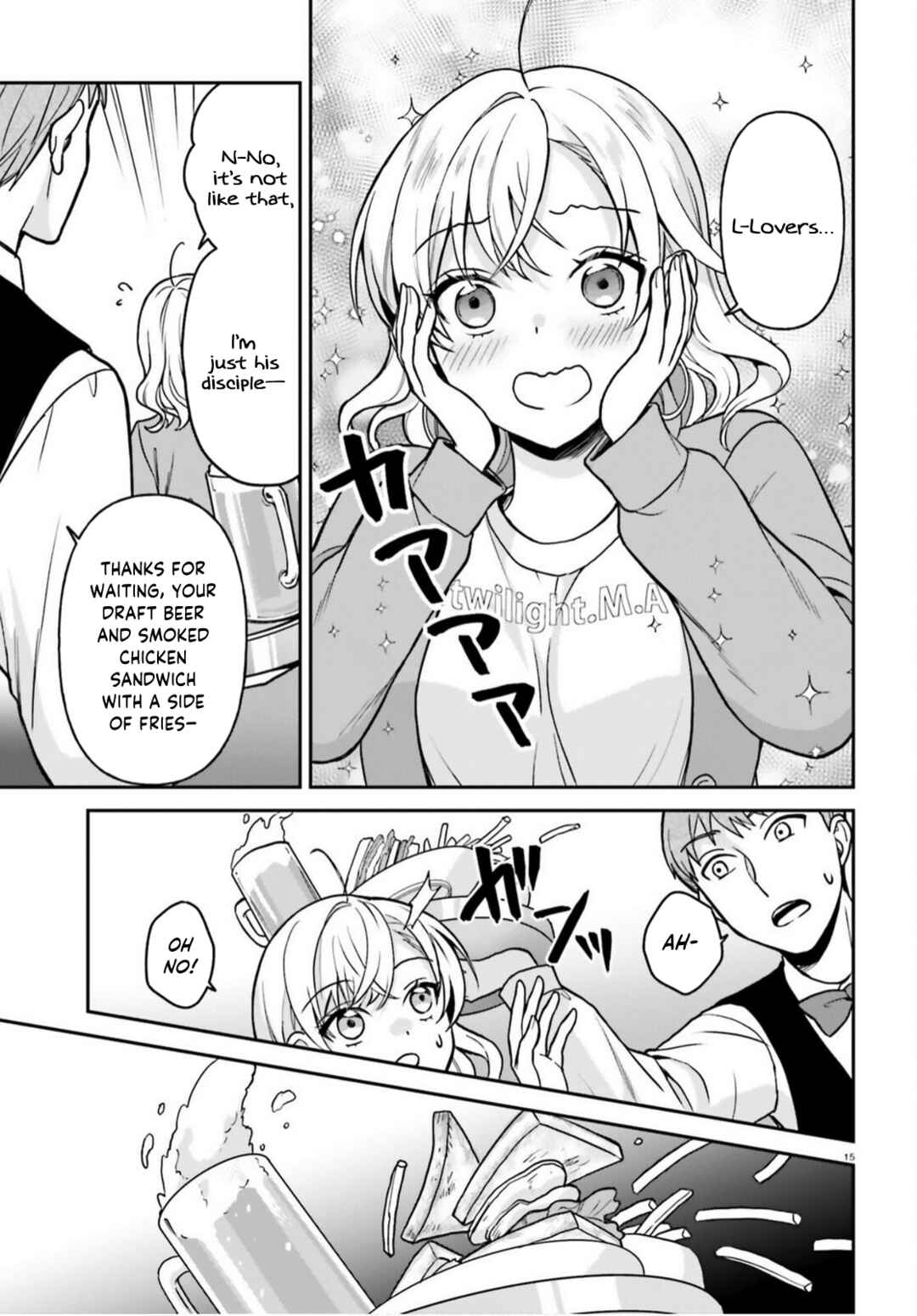 Negatte mo Nai Tsuihou Go kara no Slow Life? ~Intai Shita Hazu ga Nariyuki de Bishoujo Gyaru no Shishou ni Nattara Naze ka Mechakucha Natsukareta~ Chapter 9 - Page 16