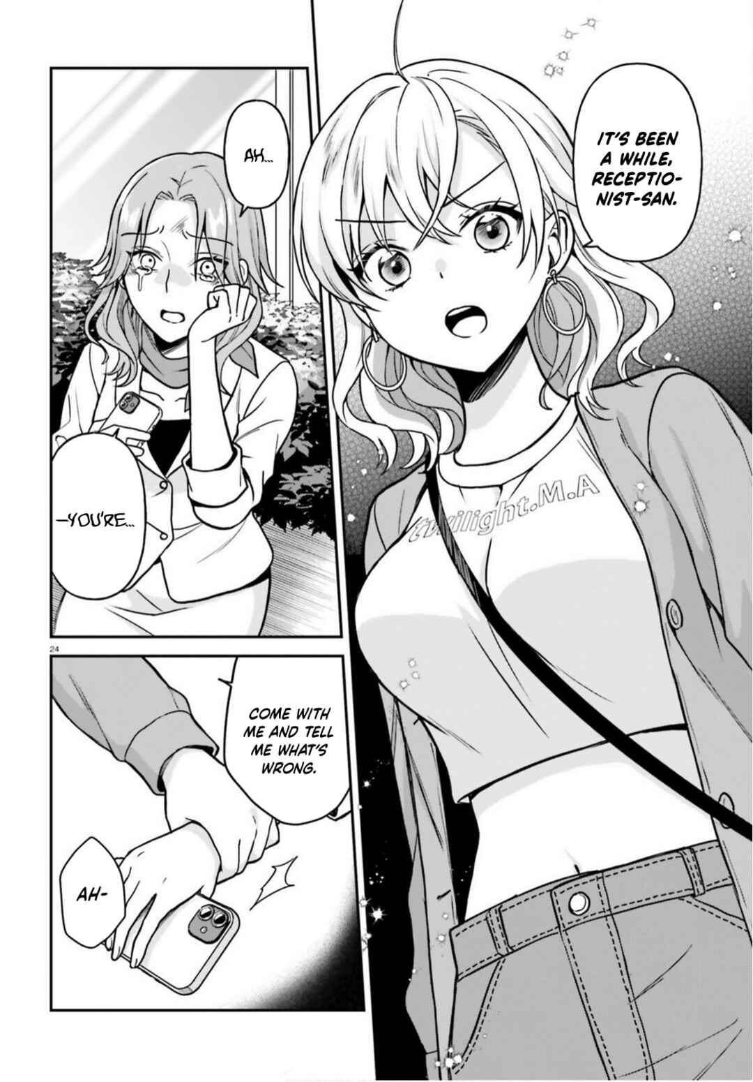 Negatte mo Nai Tsuihou Go kara no Slow Life? ~Intai Shita Hazu ga Nariyuki de Bishoujo Gyaru no Shishou ni Nattara Naze ka Mechakucha Natsukareta~ Chapter 9 - Page 25