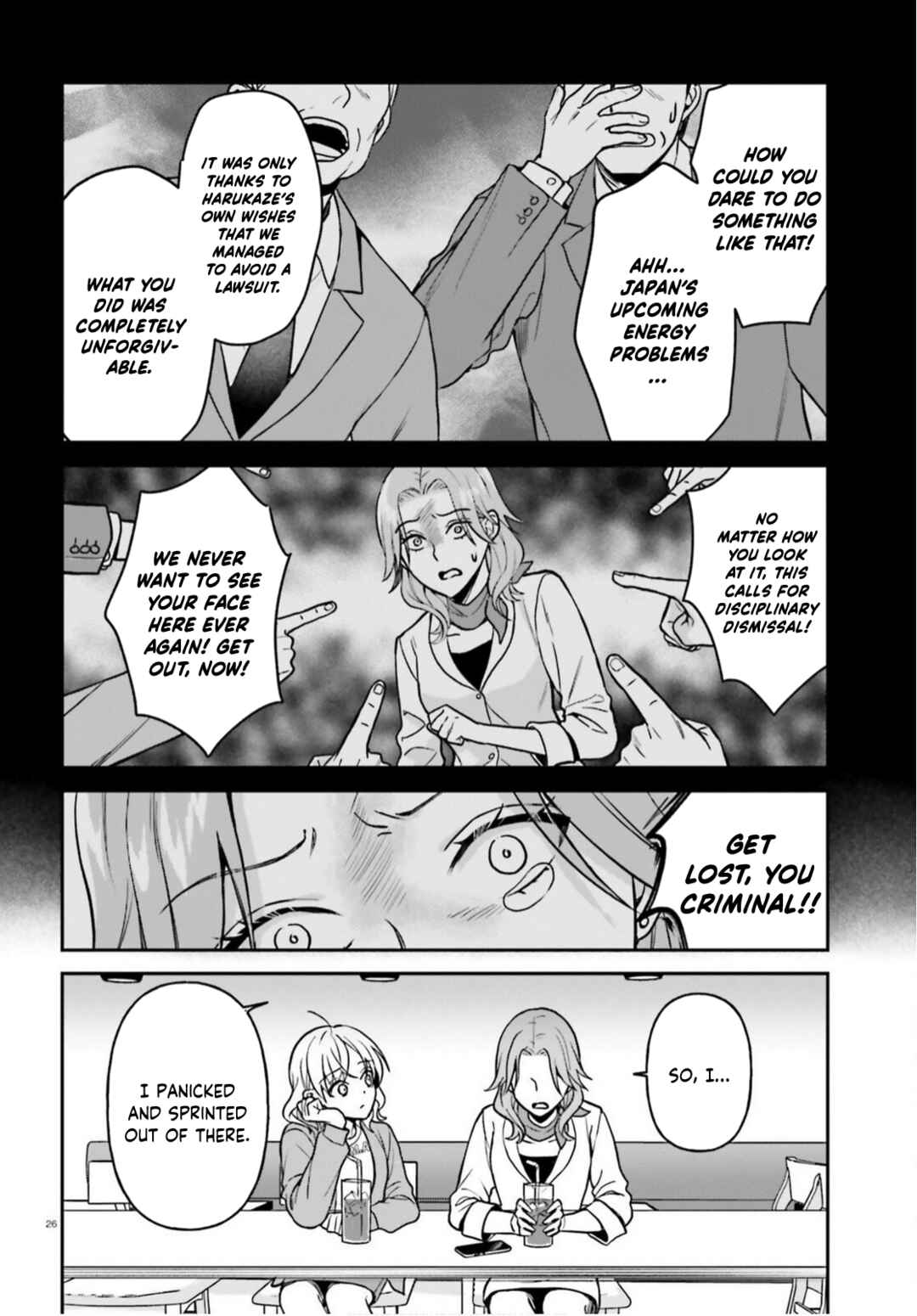 Negatte mo Nai Tsuihou Go kara no Slow Life? ~Intai Shita Hazu ga Nariyuki de Bishoujo Gyaru no Shishou ni Nattara Naze ka Mechakucha Natsukareta~ Chapter 9 - Page 27