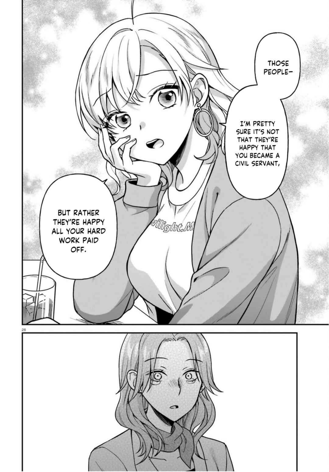 Negatte mo Nai Tsuihou Go kara no Slow Life? ~Intai Shita Hazu ga Nariyuki de Bishoujo Gyaru no Shishou ni Nattara Naze ka Mechakucha Natsukareta~ Chapter 9 - Page 29