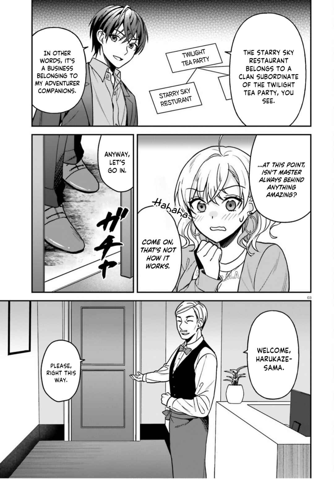 Negatte mo Nai Tsuihou Go kara no Slow Life? ~Intai Shita Hazu ga Nariyuki de Bishoujo Gyaru no Shishou ni Nattara Naze ka Mechakucha Natsukareta~ Chapter 9 - Page 4