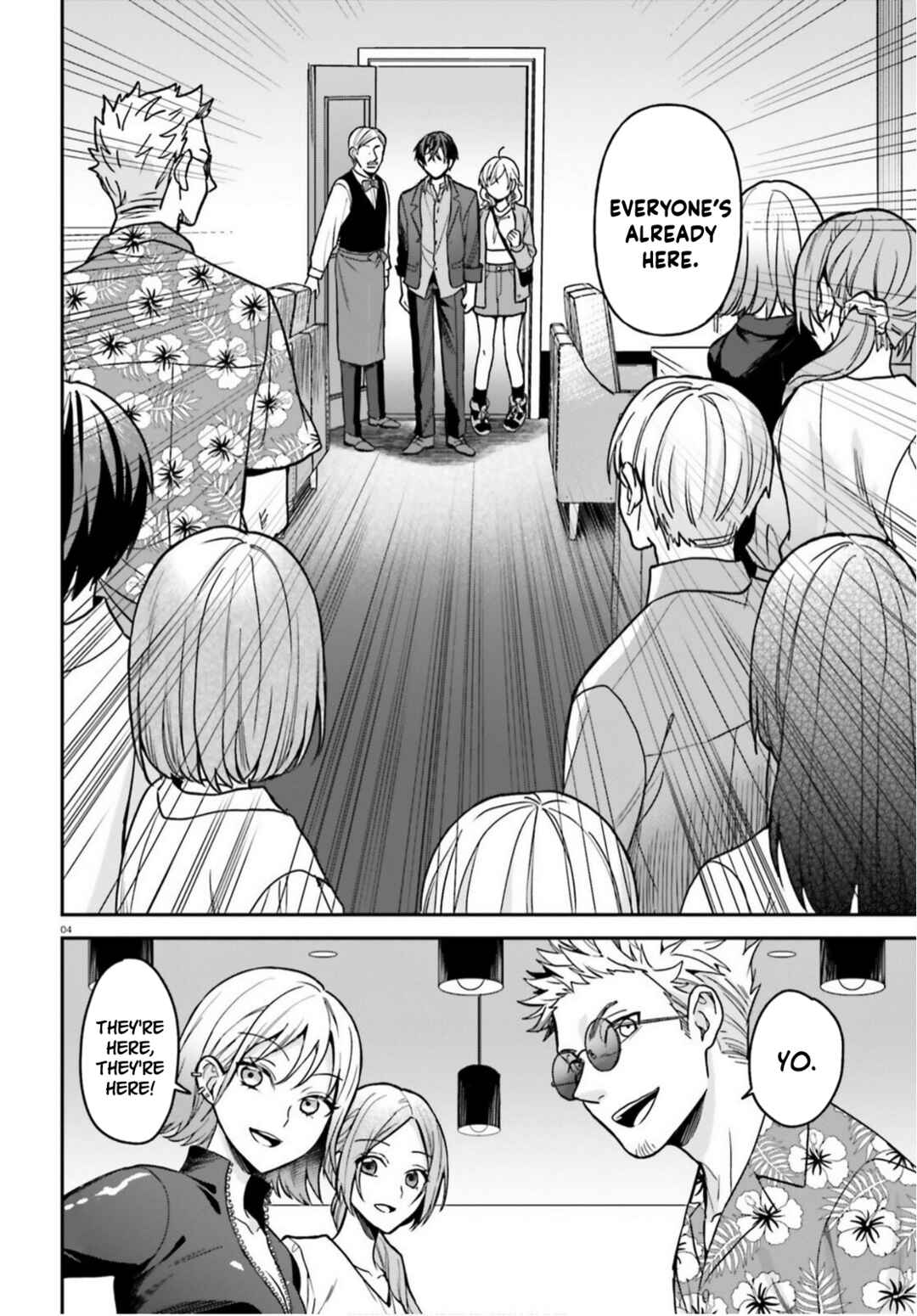 Negatte mo Nai Tsuihou Go kara no Slow Life? ~Intai Shita Hazu ga Nariyuki de Bishoujo Gyaru no Shishou ni Nattara Naze ka Mechakucha Natsukareta~ Chapter 9 - Page 5