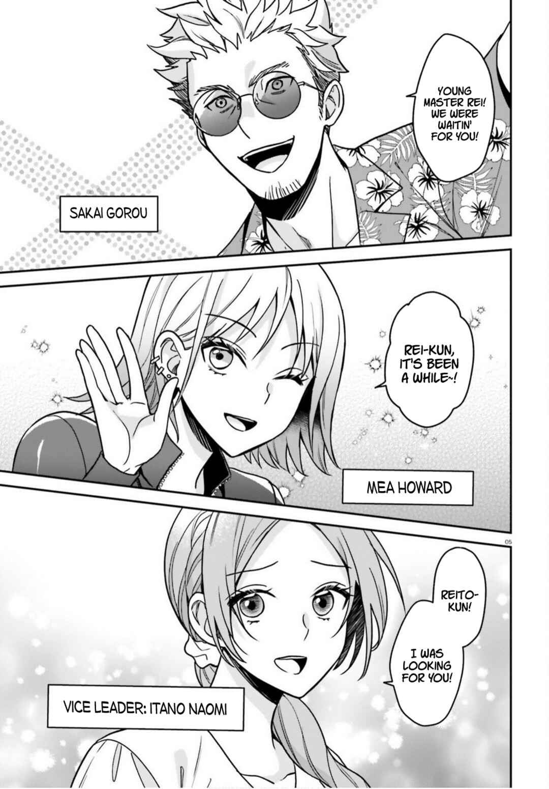 Negatte mo Nai Tsuihou Go kara no Slow Life? ~Intai Shita Hazu ga Nariyuki de Bishoujo Gyaru no Shishou ni Nattara Naze ka Mechakucha Natsukareta~ Chapter 9 - Page 6
