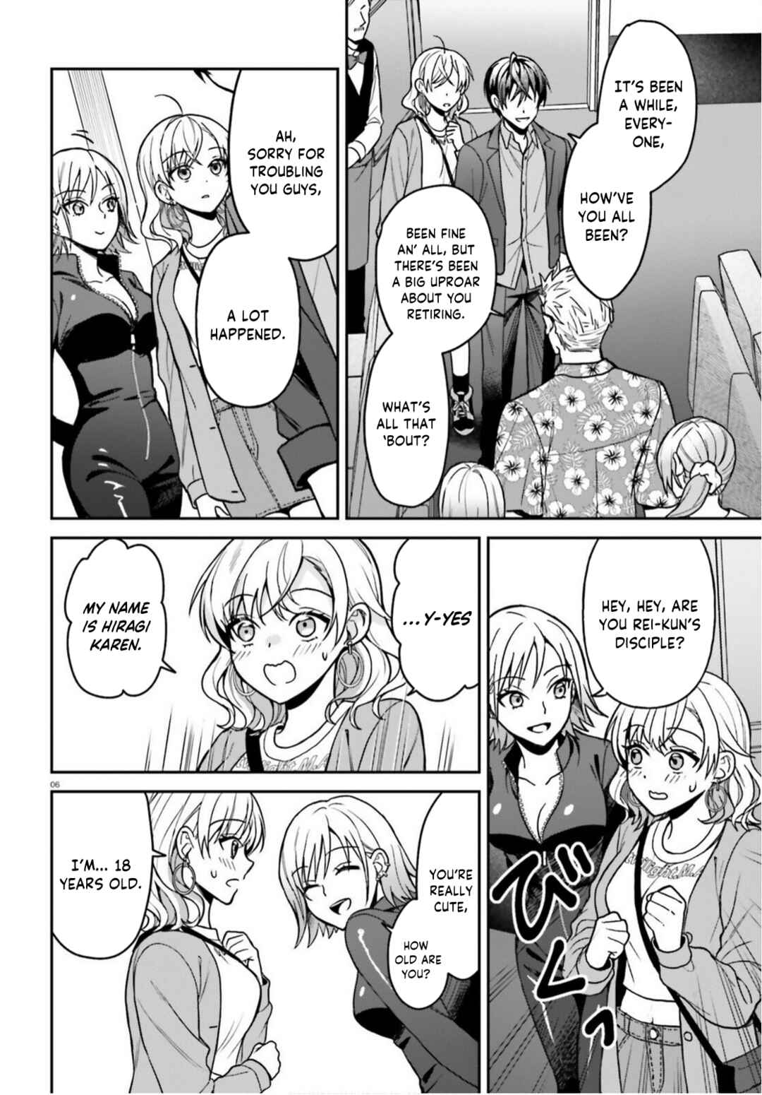 Negatte mo Nai Tsuihou Go kara no Slow Life? ~Intai Shita Hazu ga Nariyuki de Bishoujo Gyaru no Shishou ni Nattara Naze ka Mechakucha Natsukareta~ Chapter 9 - Page 7