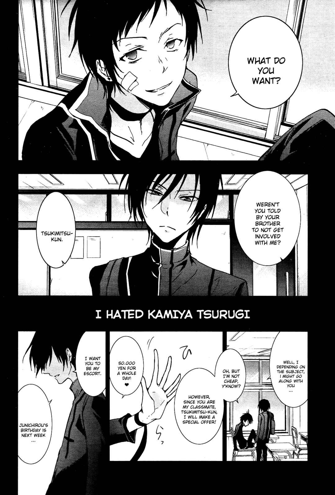 Servamp Chapter 69 - Page 15