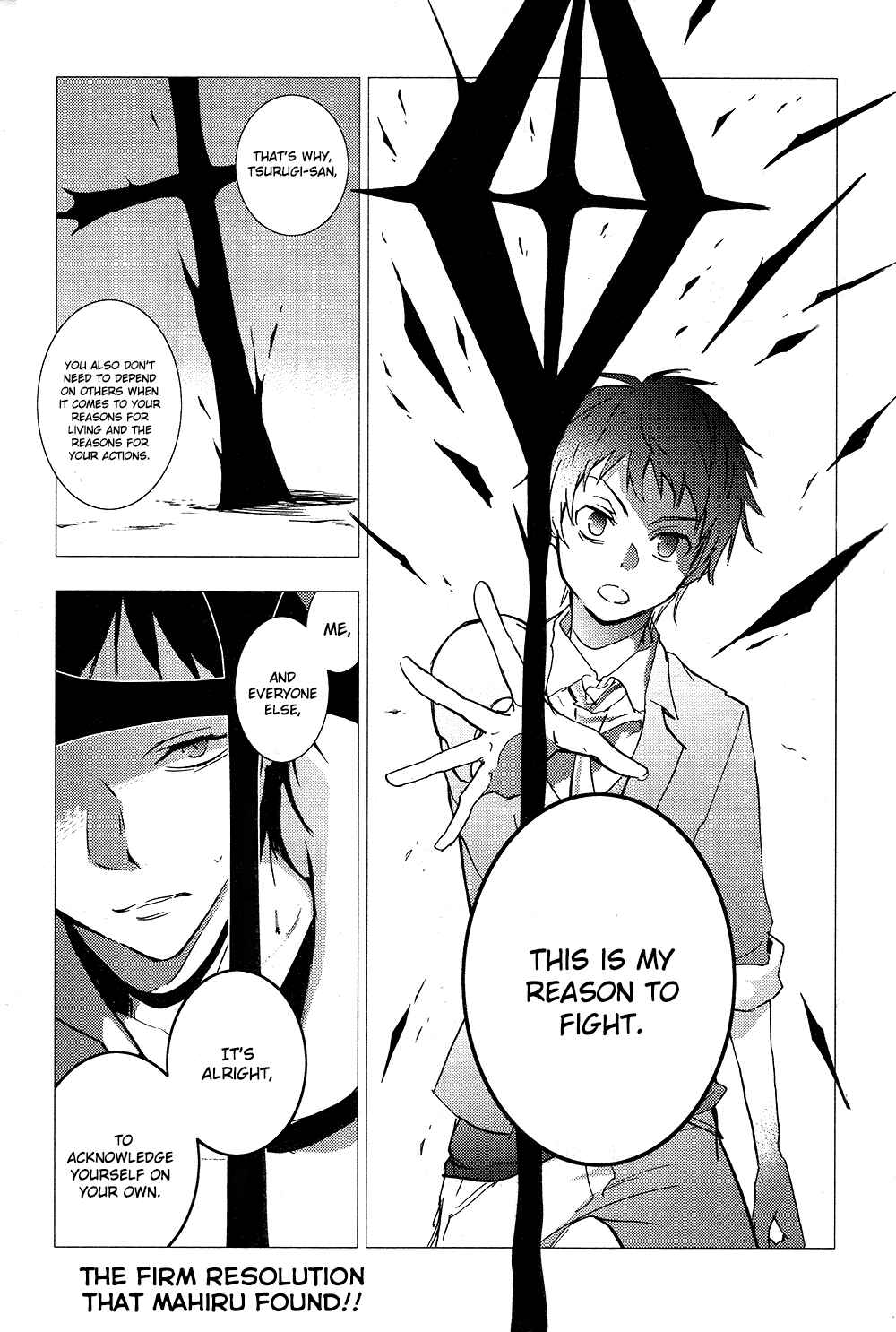 Servamp Chapter 69 - Page 2