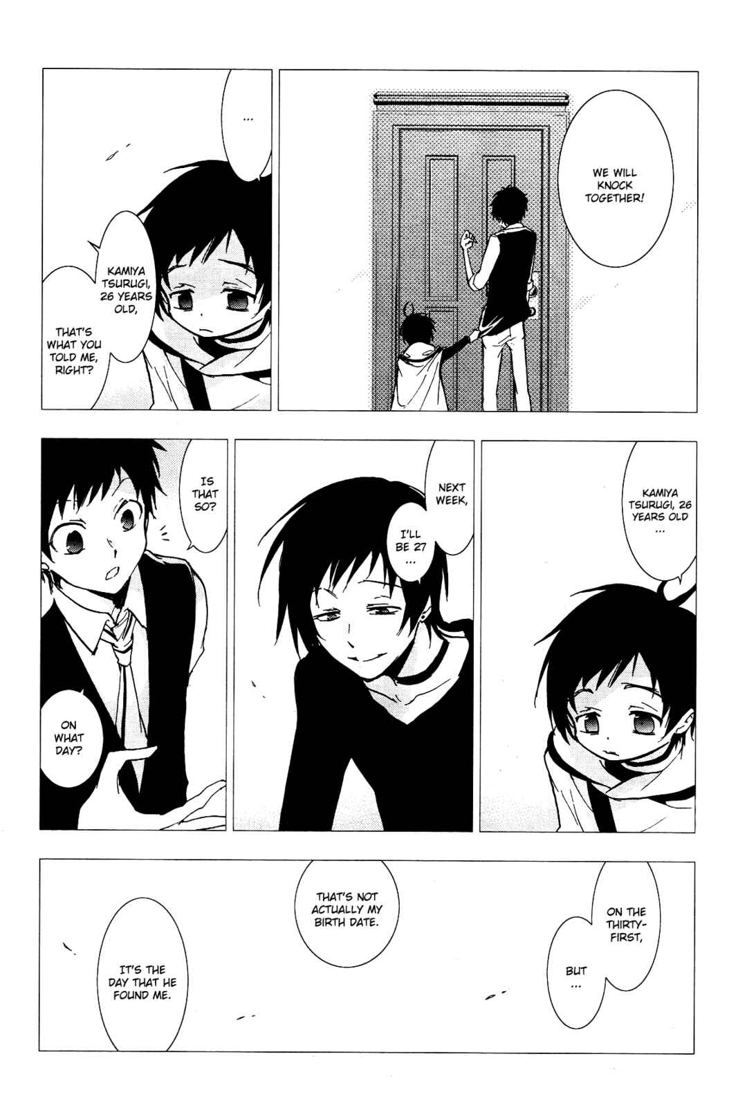 Servamp Chapter 69 - Page 6