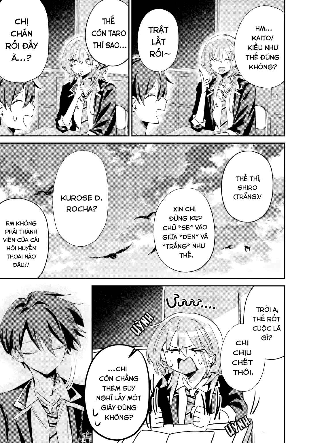 Haimiya-senpai wa Kowakute Kawaii Chapter 23 - Page 8