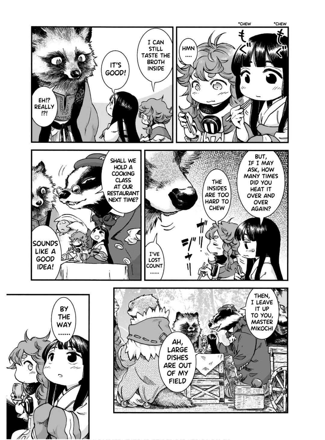 Hakumei to Mikochi Chapter 73 - Page 11