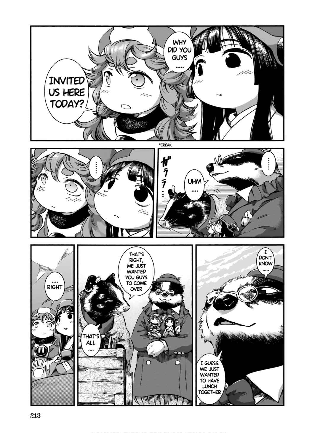 Hakumei to Mikochi Chapter 73 - Page 15