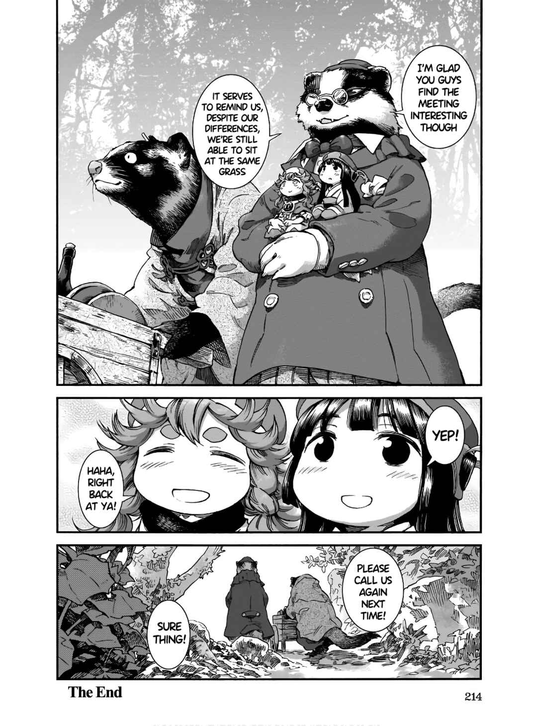 Hakumei to Mikochi Chapter 73 - Page 16