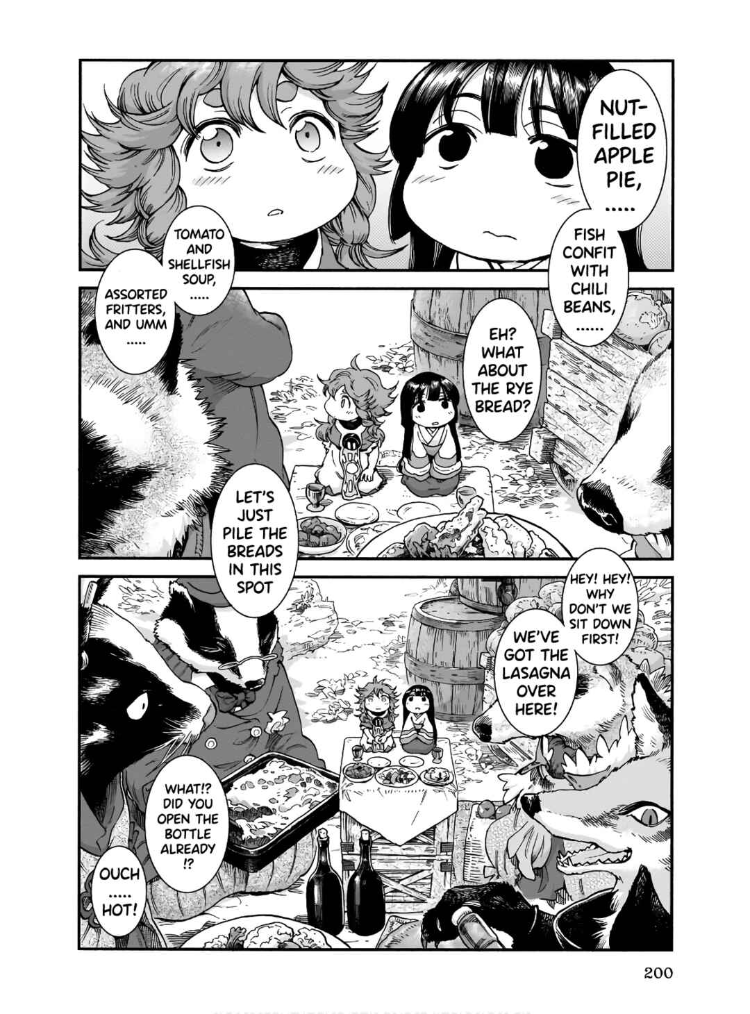 Hakumei to Mikochi Chapter 73 - Page 2