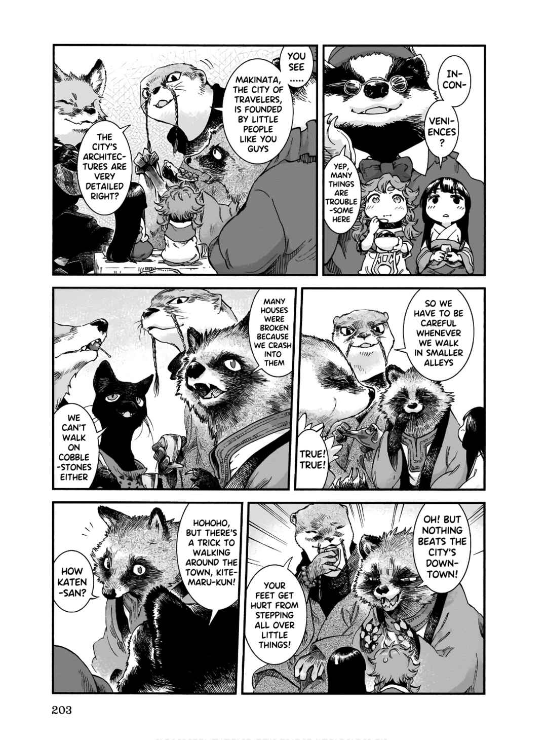 Hakumei to Mikochi Chapter 73 - Page 5