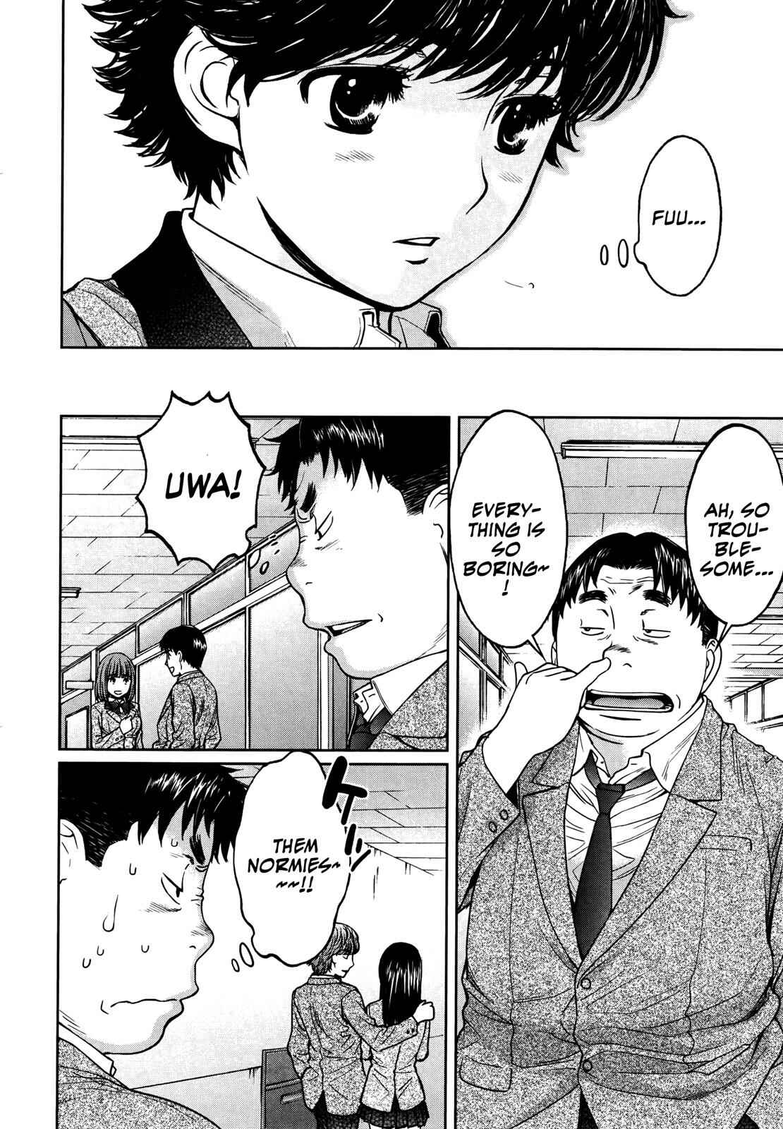 Hantsu x Trash Chapter 108 - Page 10