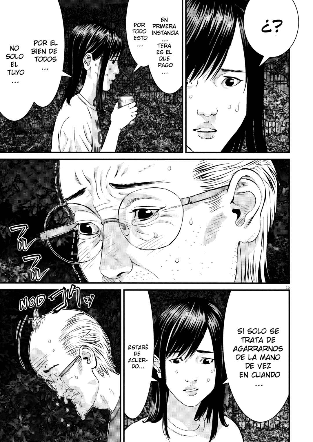 Kanreki Hime Chapter 8 - Page 14