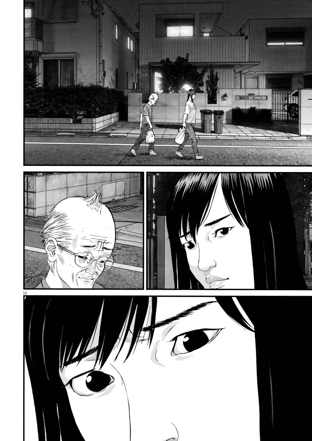 Kanreki Hime Chapter 8 - Page 15