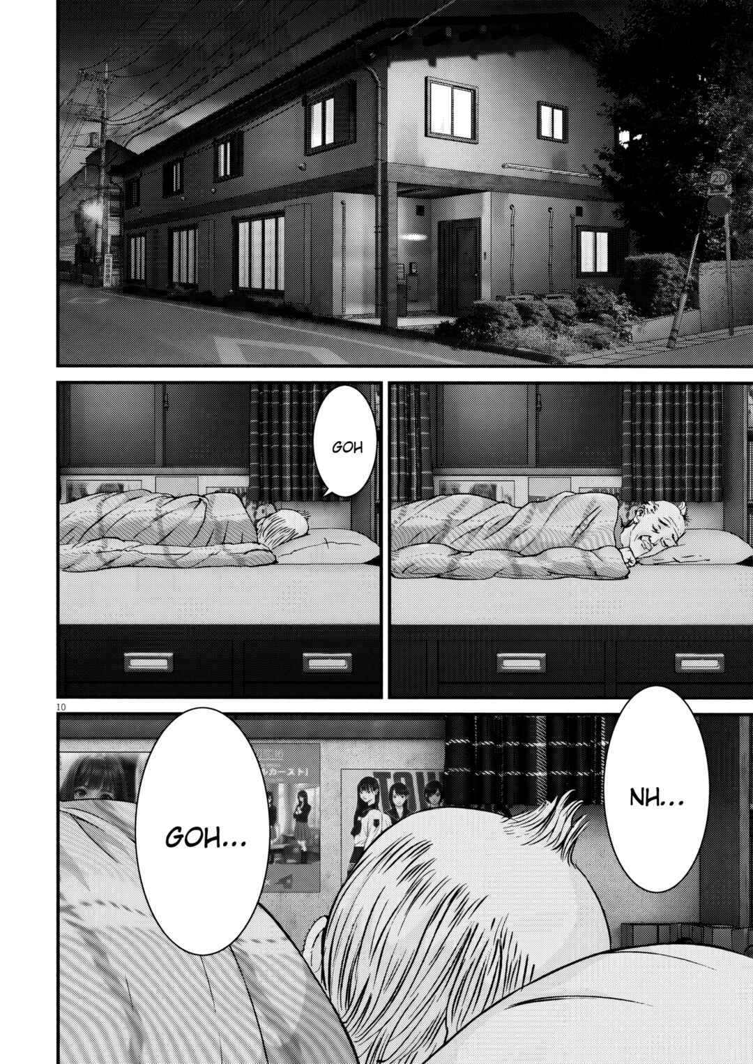 Kanreki Hime Chapter 8 - Page 9