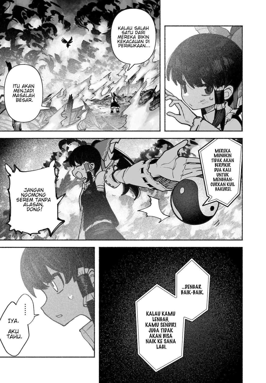 Touhou Chireikiden: Hansoku Tantei Satori Chapter 37 - Page 17