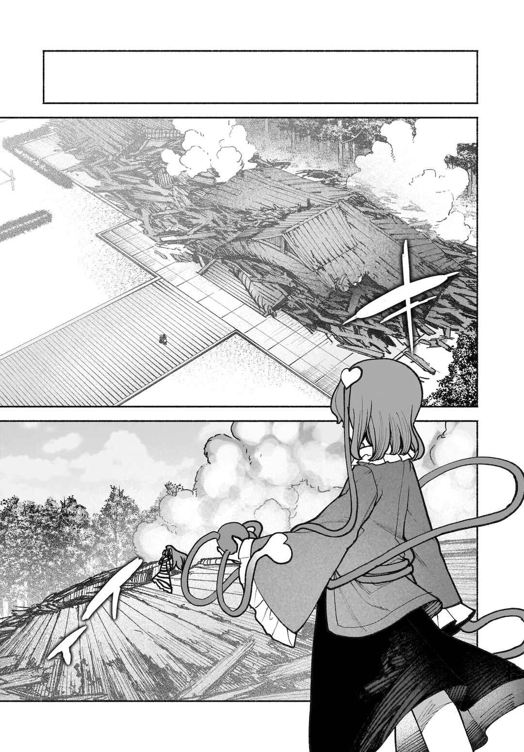 Touhou Chireikiden: Hansoku Tantei Satori Chapter 37 - Page 19