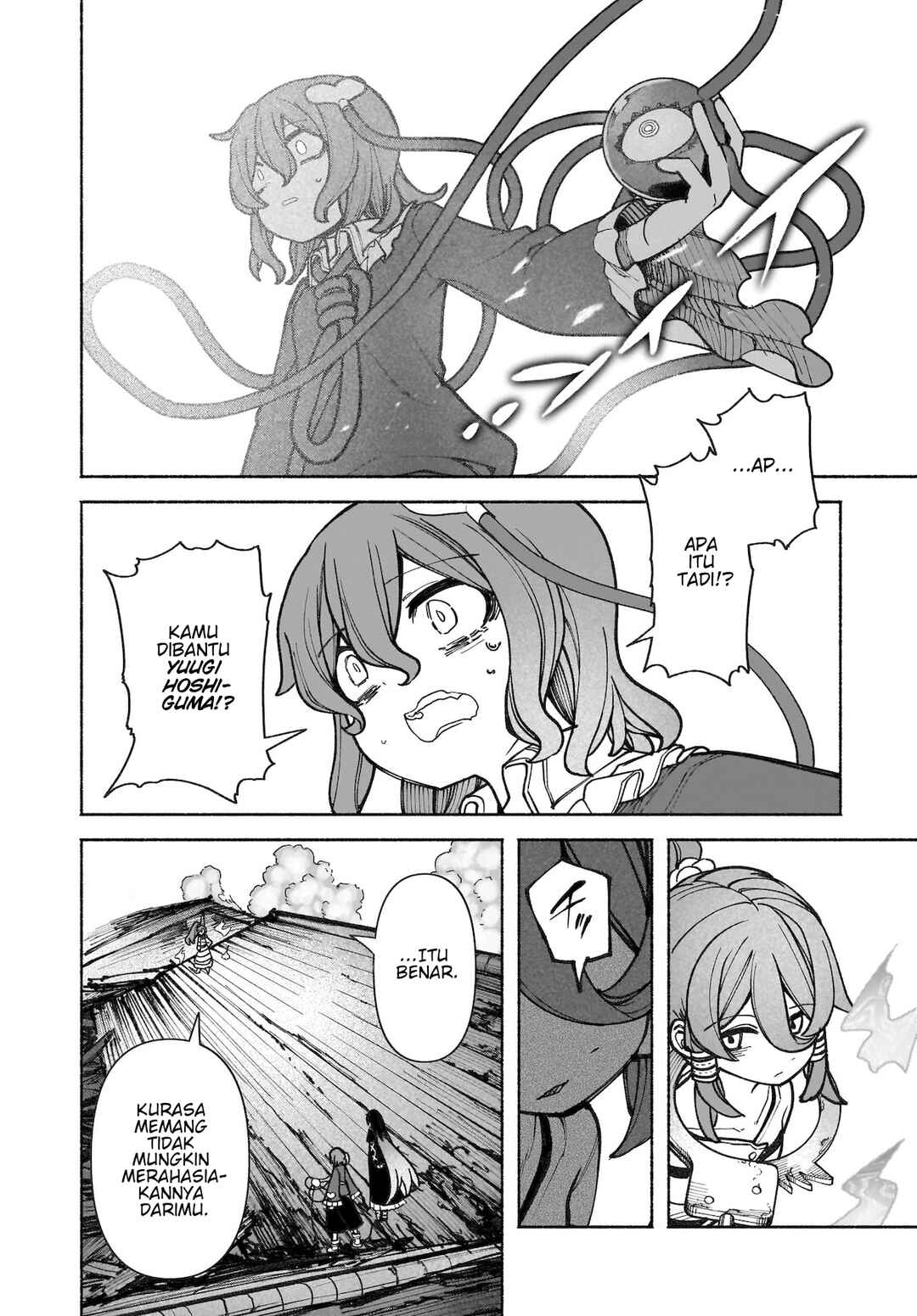 Touhou Chireikiden: Hansoku Tantei Satori Chapter 37 - Page 20