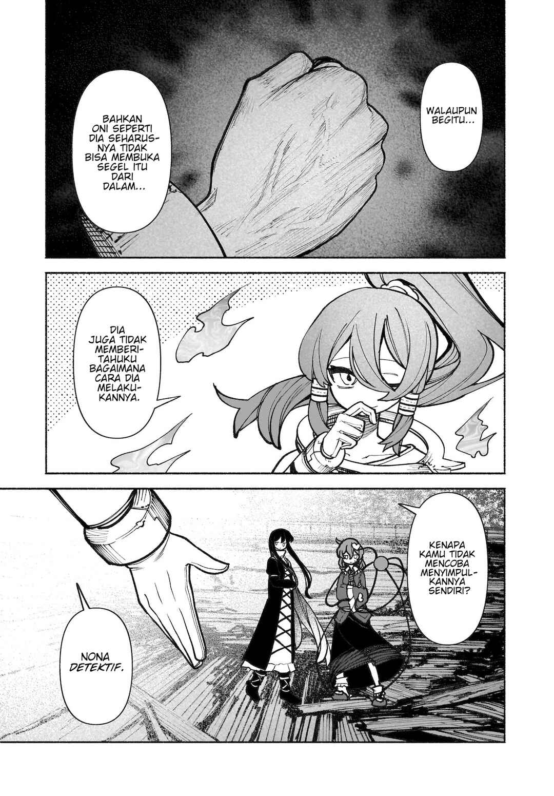 Touhou Chireikiden: Hansoku Tantei Satori Chapter 37 - Page 23