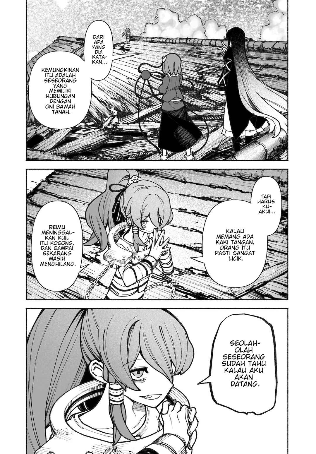 Touhou Chireikiden: Hansoku Tantei Satori Chapter 37 - Page 25