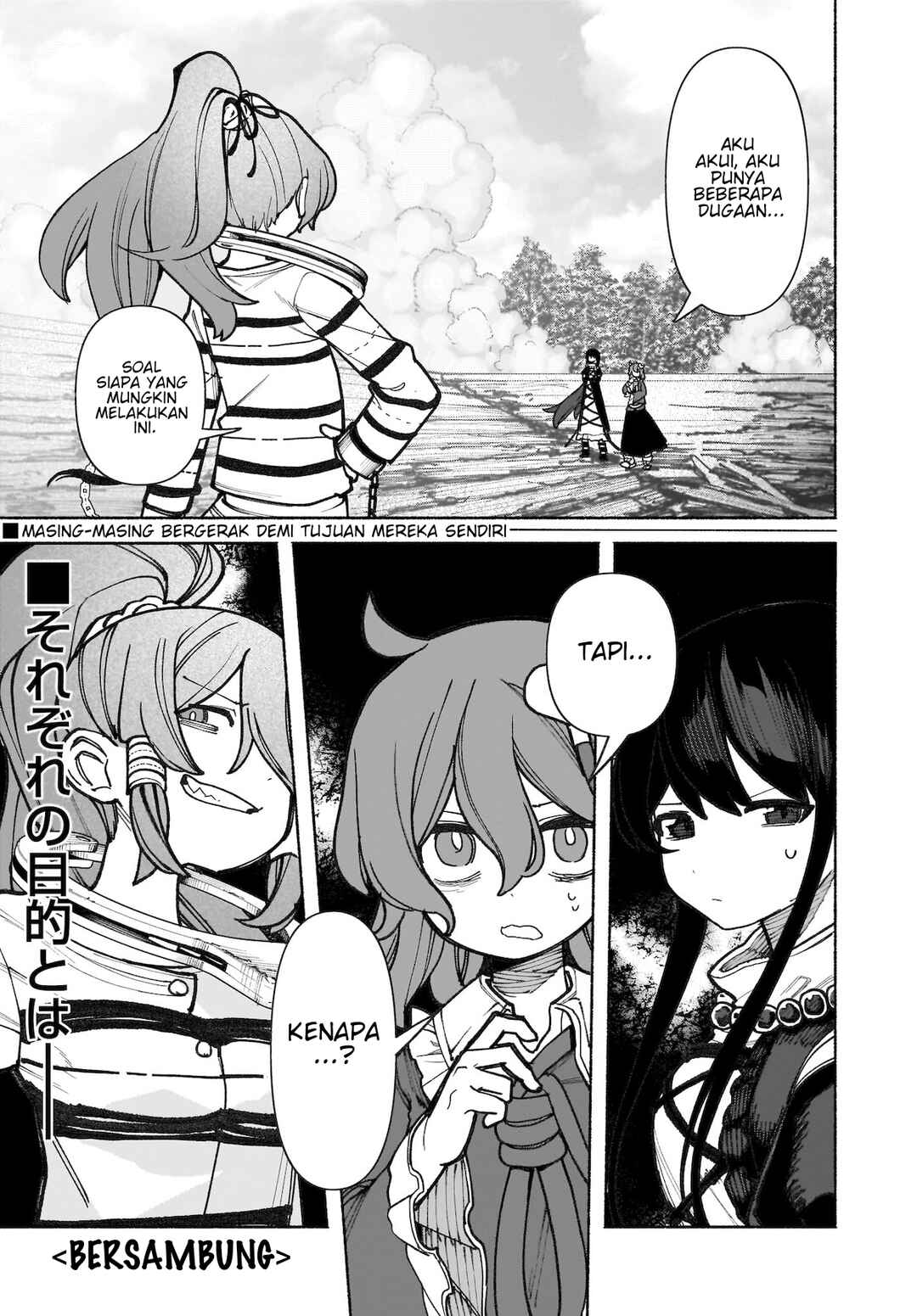 Touhou Chireikiden: Hansoku Tantei Satori Chapter 37 - Page 27