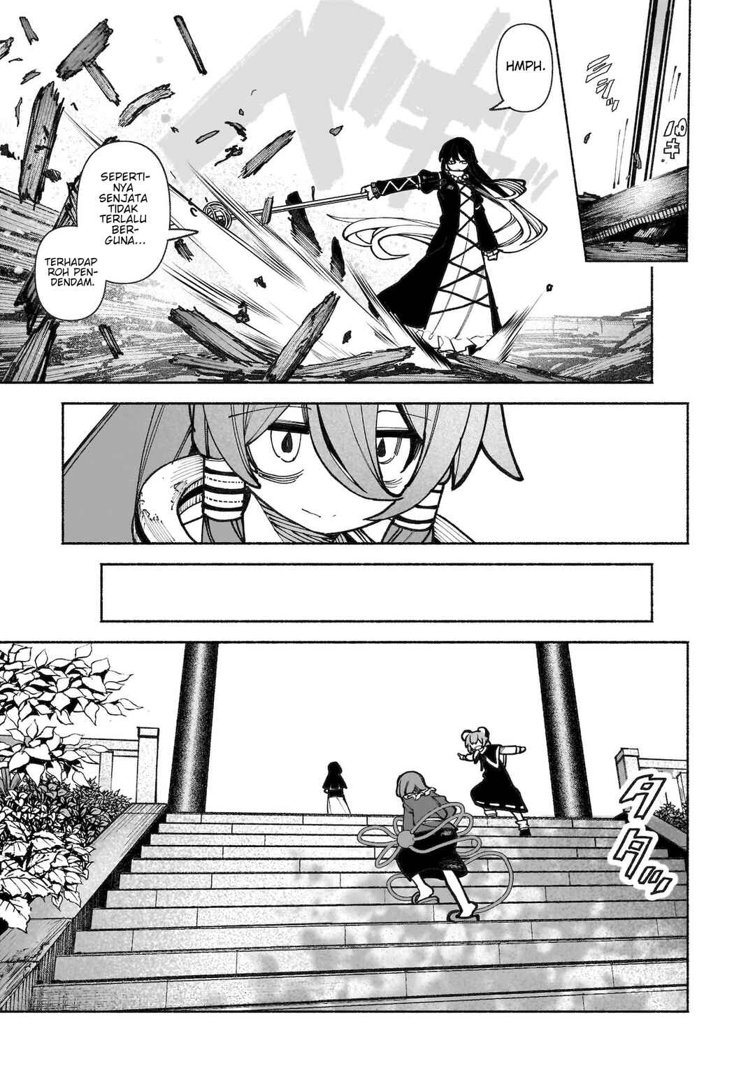 Touhou Chireikiden: Hansoku Tantei Satori Chapter 37 - Page 6