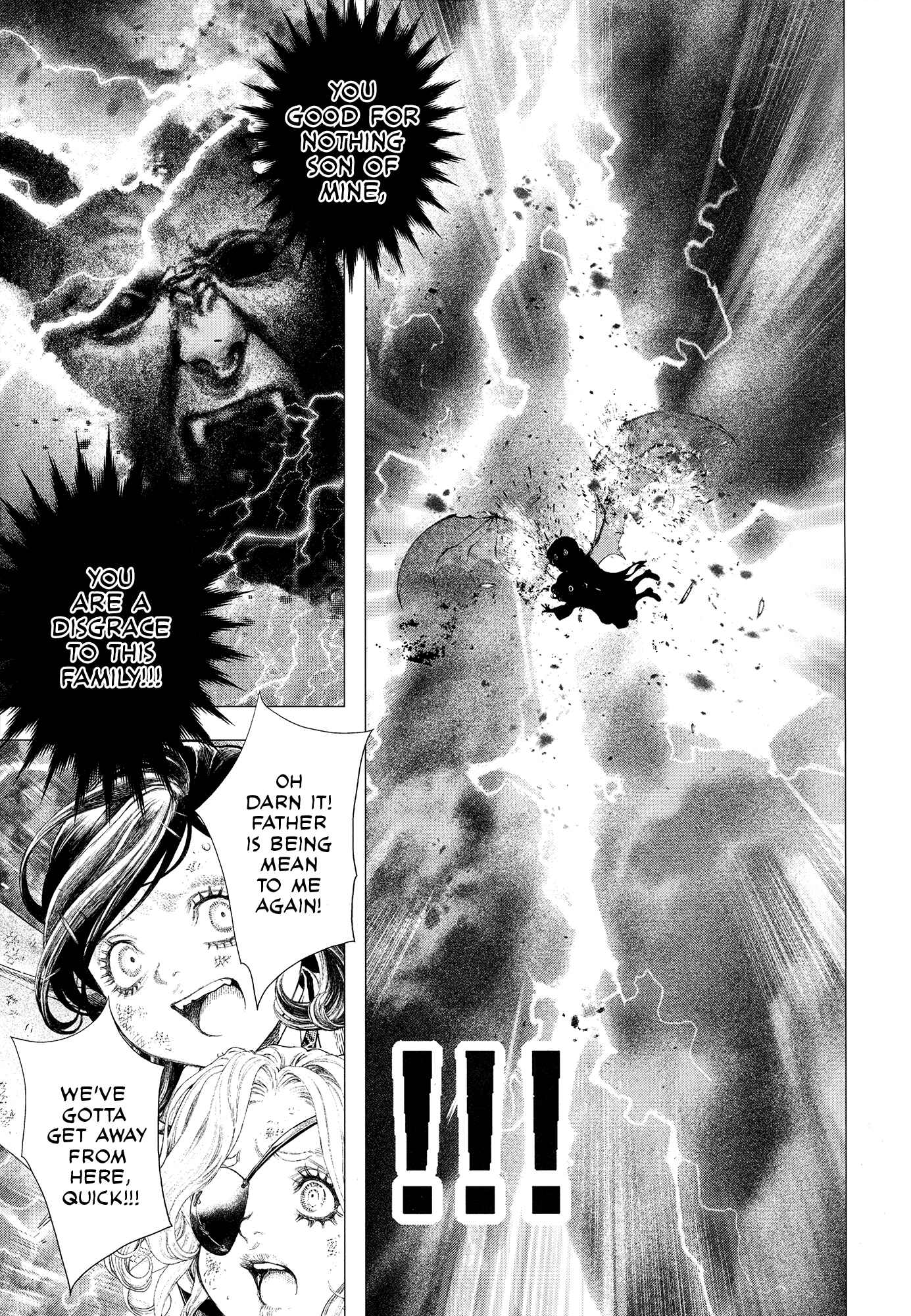 Dorachuu Chapter ? - Page 16