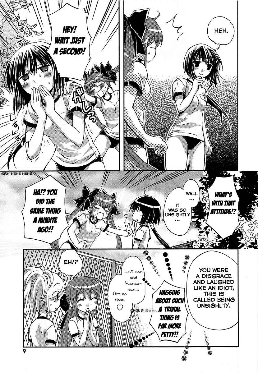 Akuma no Ikenie Chapter 6 - Page 10