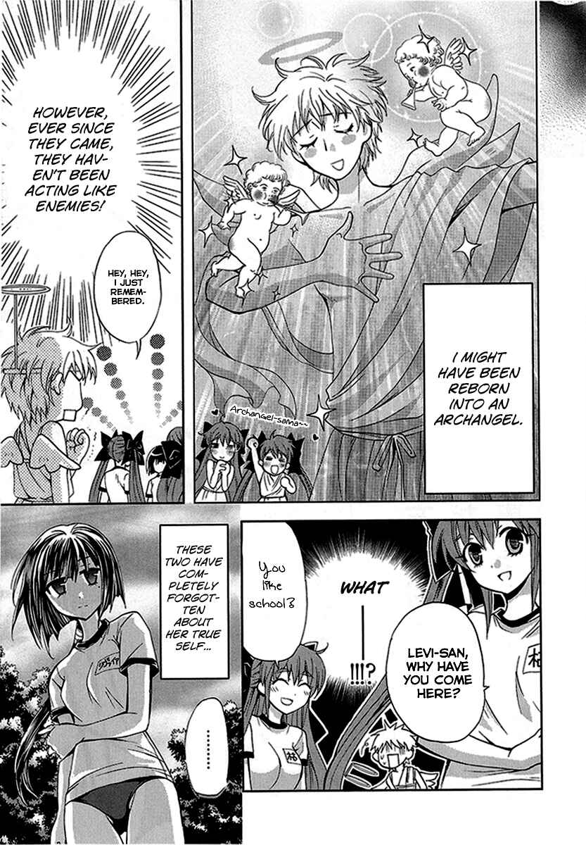 Akuma no Ikenie Chapter 6 - Page 18
