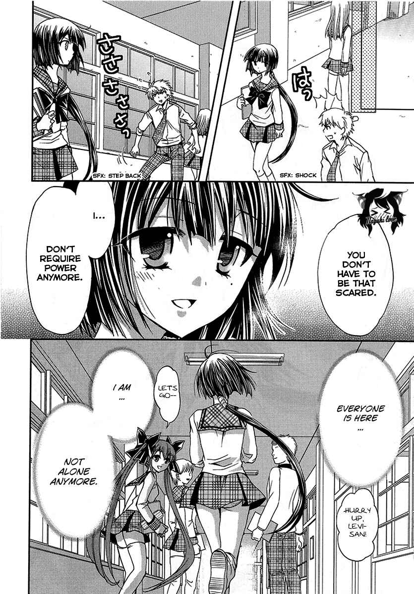 Akuma no Ikenie Chapter 6 - Page 28