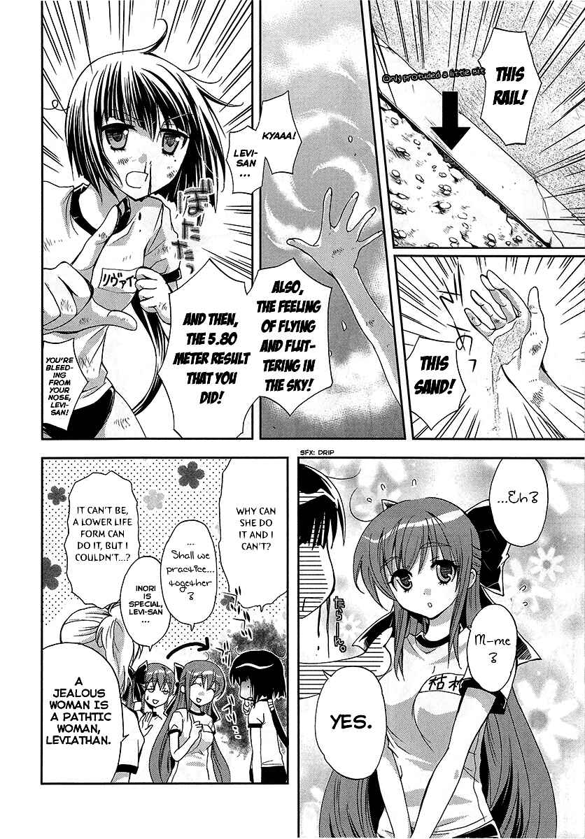 Akuma no Ikenie Chapter 6 - Page 7