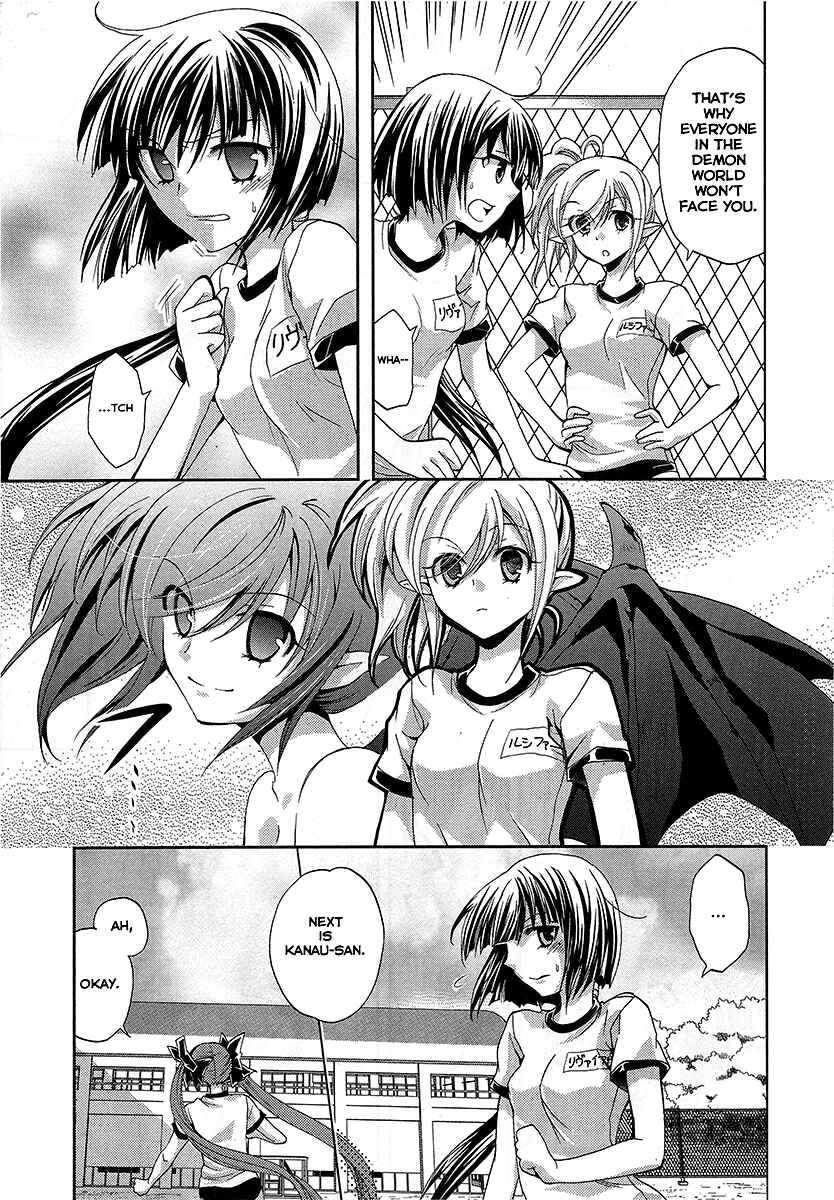 Akuma no Ikenie Chapter 6 - Page 8