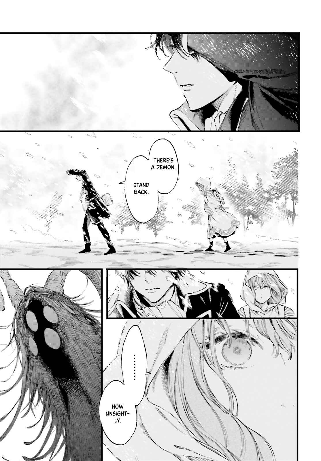 Devil's Curse and Secret Chapter Oneshot - Page 17