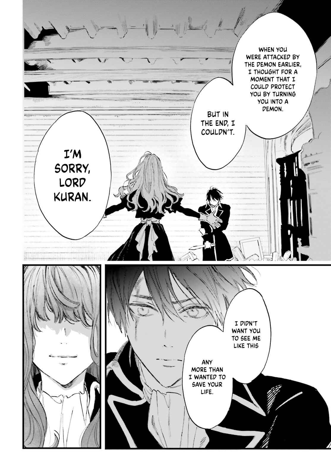 Devil's Curse and Secret Chapter Oneshot - Page 28