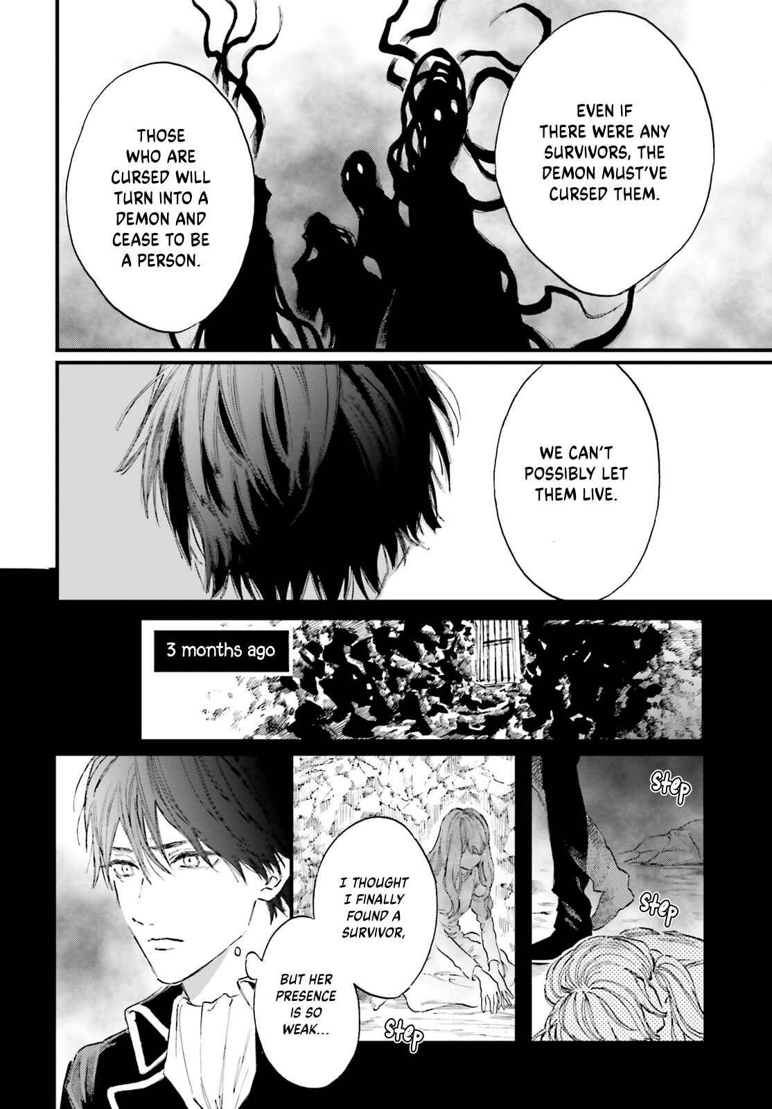 Devil's Curse and Secret Chapter Oneshot - Page 6