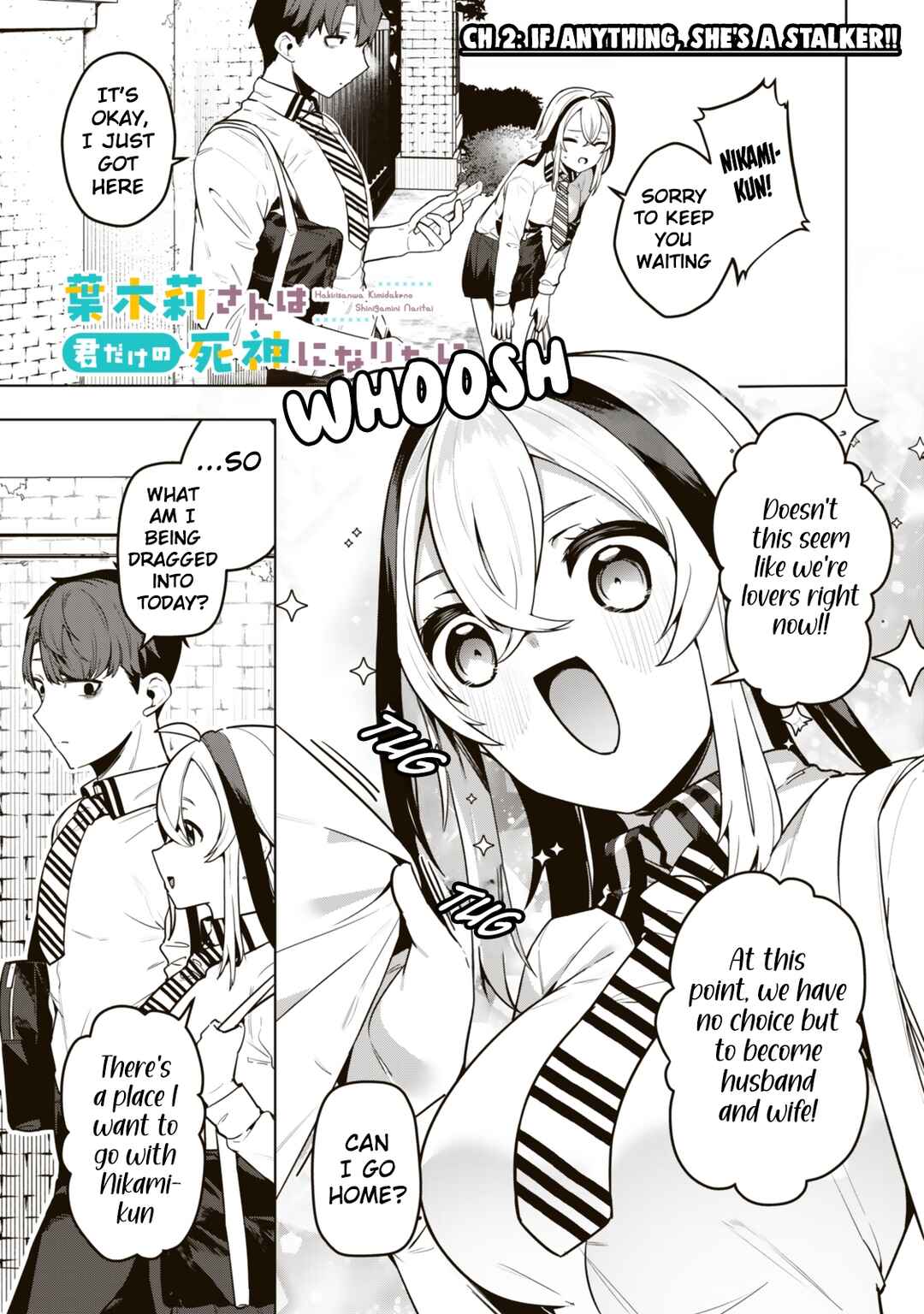 Hakiri-san wa Kimi Dake no Shinigami ni Naritai Chapter 2 - Page 2