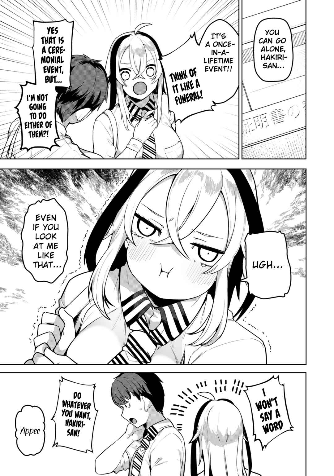 Hakiri-san wa Kimi Dake no Shinigami ni Naritai Chapter 2 - Page 6