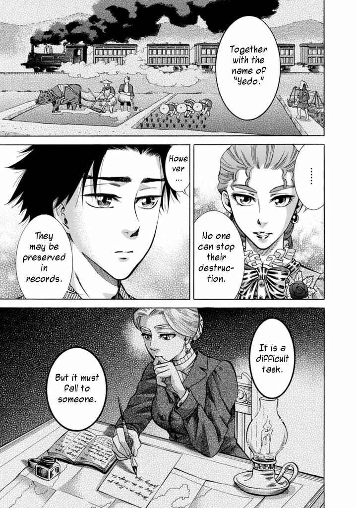 Fushigi no Kuni no Bird Chapter 2 - Page 33