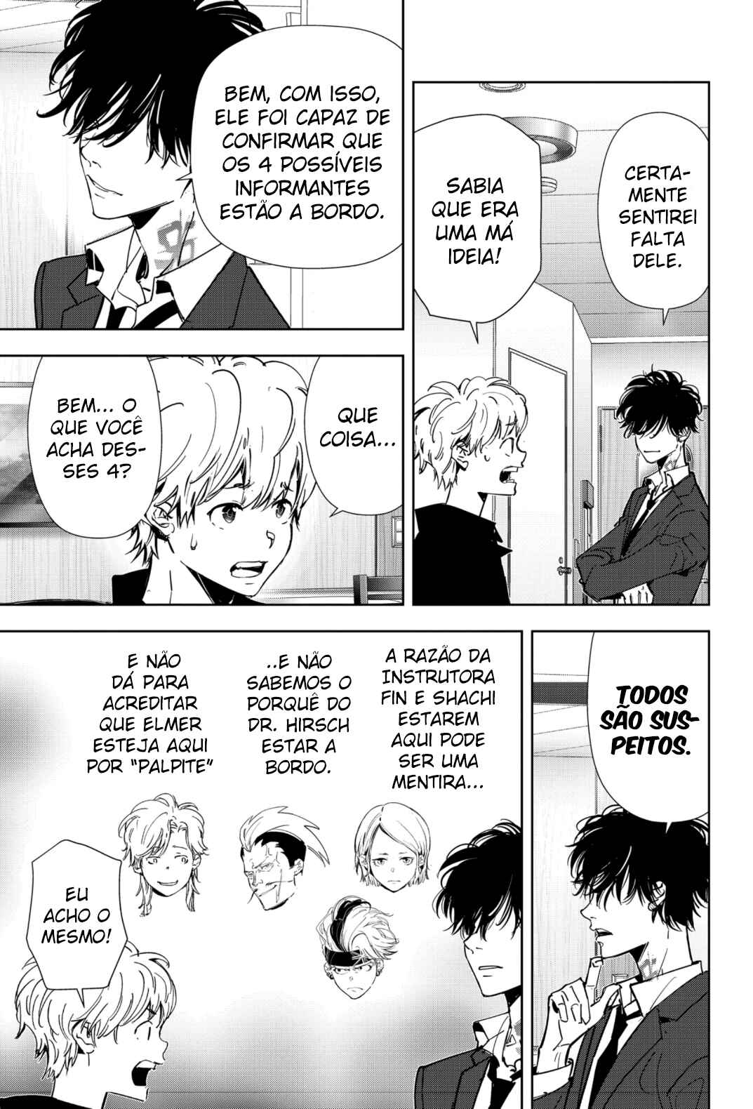 Ron Kamonohashi: Deranged Detective Chapter 77 - Page 10