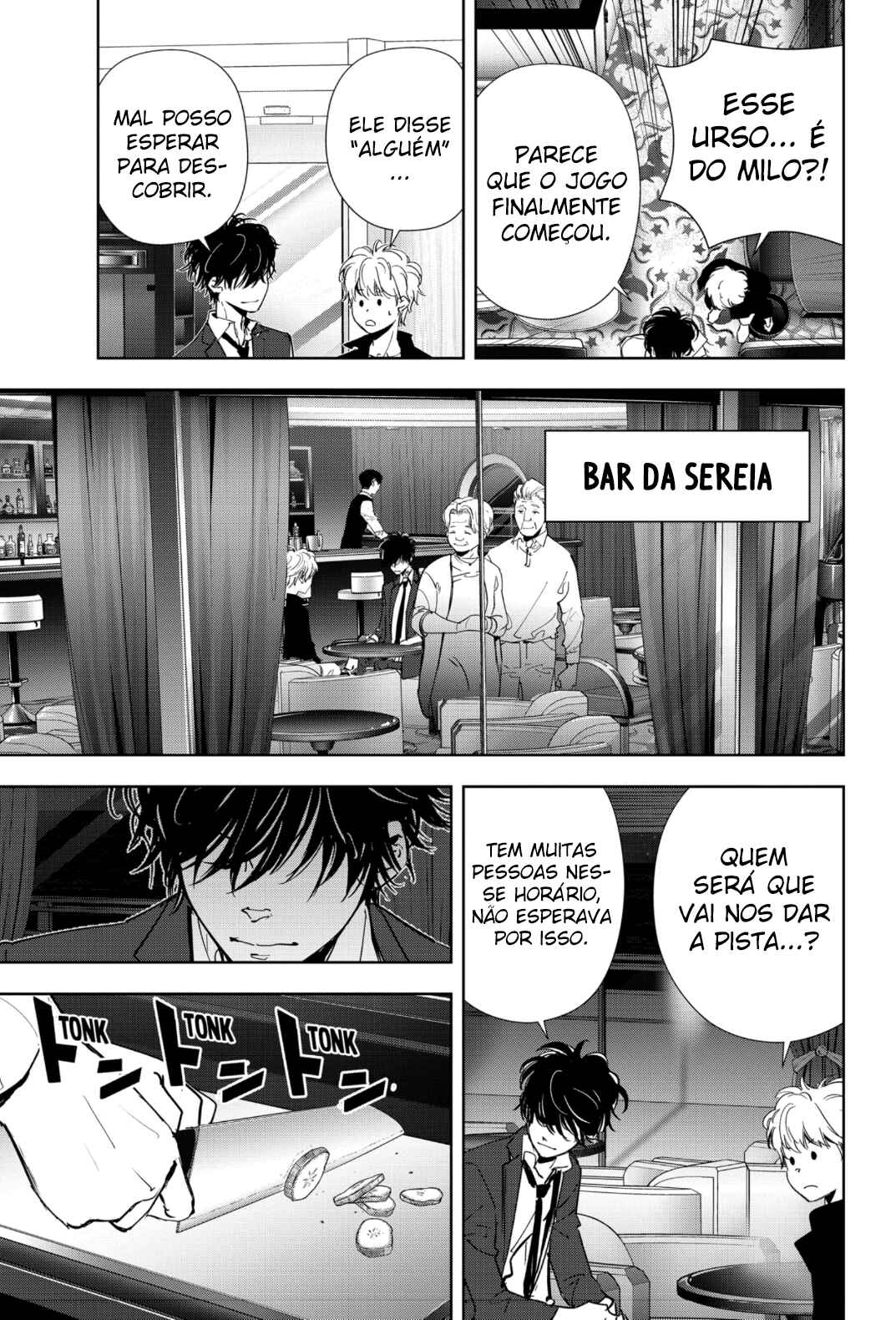 Ron Kamonohashi: Deranged Detective Chapter 77 - Page 14